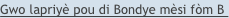 shapeimage_4_link_4
