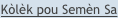 shapeimage_4_link_6