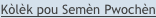 shapeimage_4_link_7